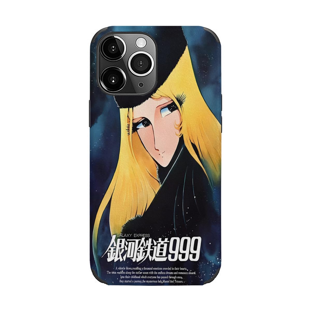 Amazon.co.jp: 銀河鉄道999 松本零士 iphone 13ケース iphone 13 mini