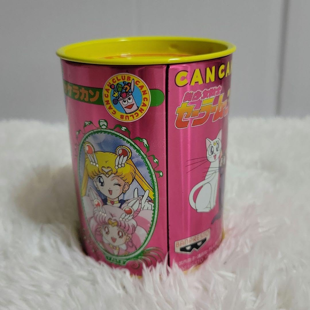 Amazon.co.jp: 美少女戦士セーラームーン アッケラカン 貯金箱 