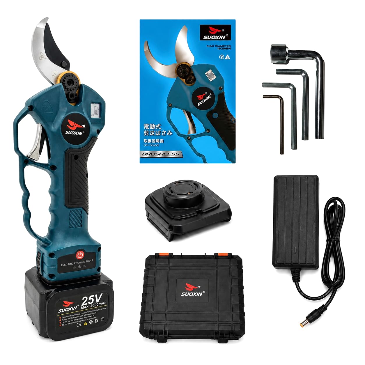 Amazon | ソーシン 840 SUOXIN 電動剪定バサミ 25V コードレス 最大