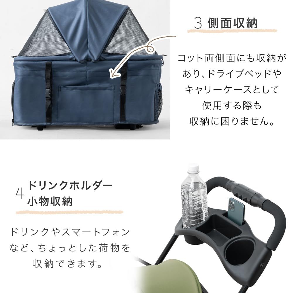 Amazon | タンスのゲン ペットカート 3WAY 分離型 カート キャリー