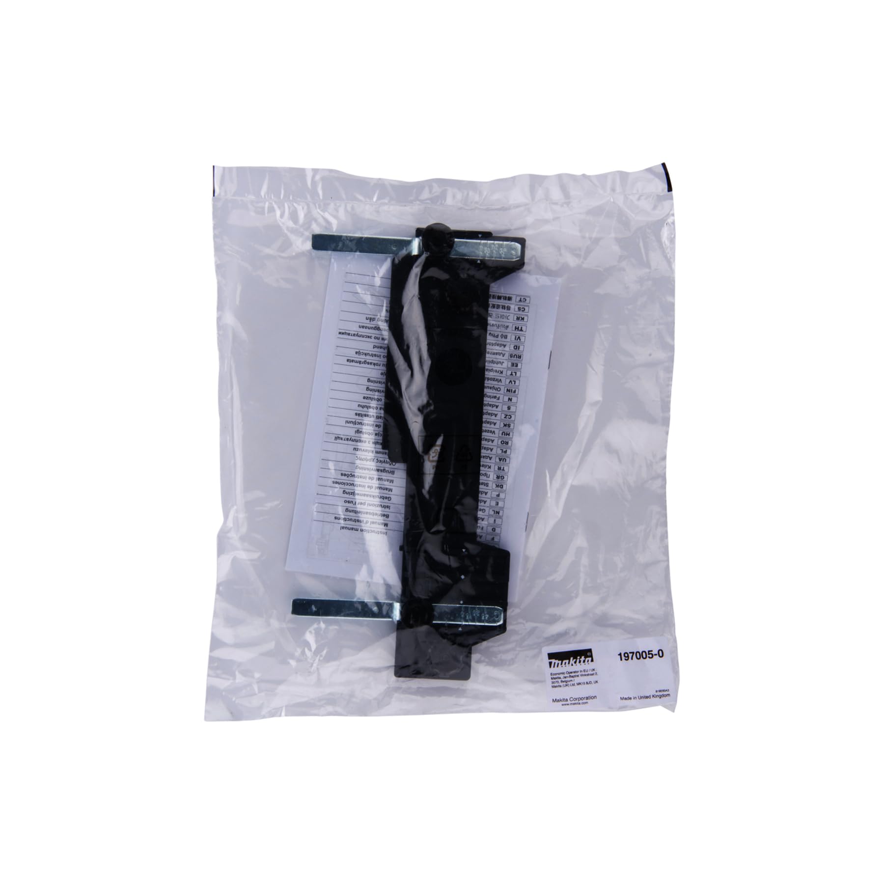Makita 197005-0 - Amazon.com