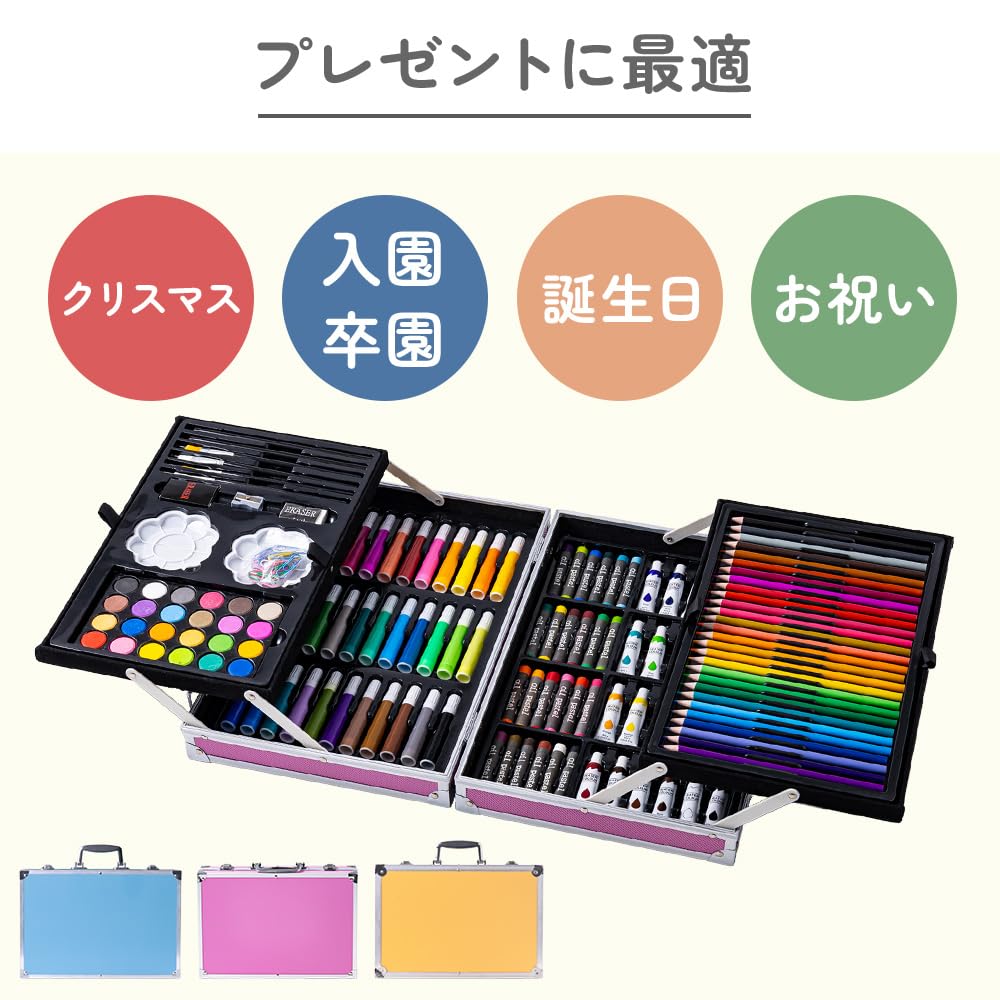 Amazon.co.jp: life_mart お絵かきセット 女の子 200点 【 ケース入り