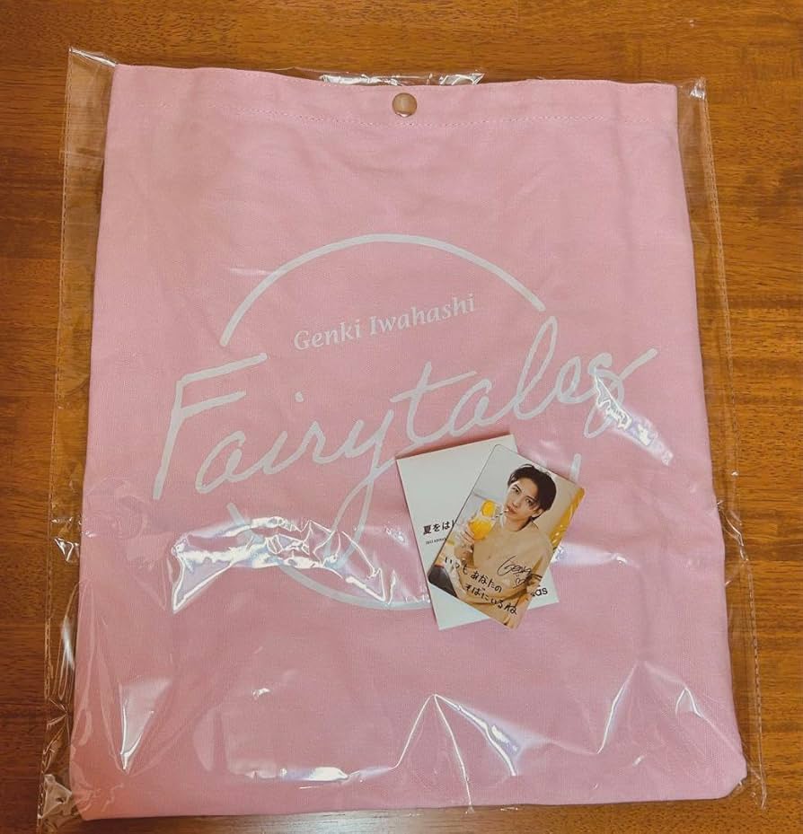 King &amp; Prince - 岩橋玄樹 Fairyトート 2021 トートバッグ 岩橋玄樹 Fairyトート 2021 トートバッグ