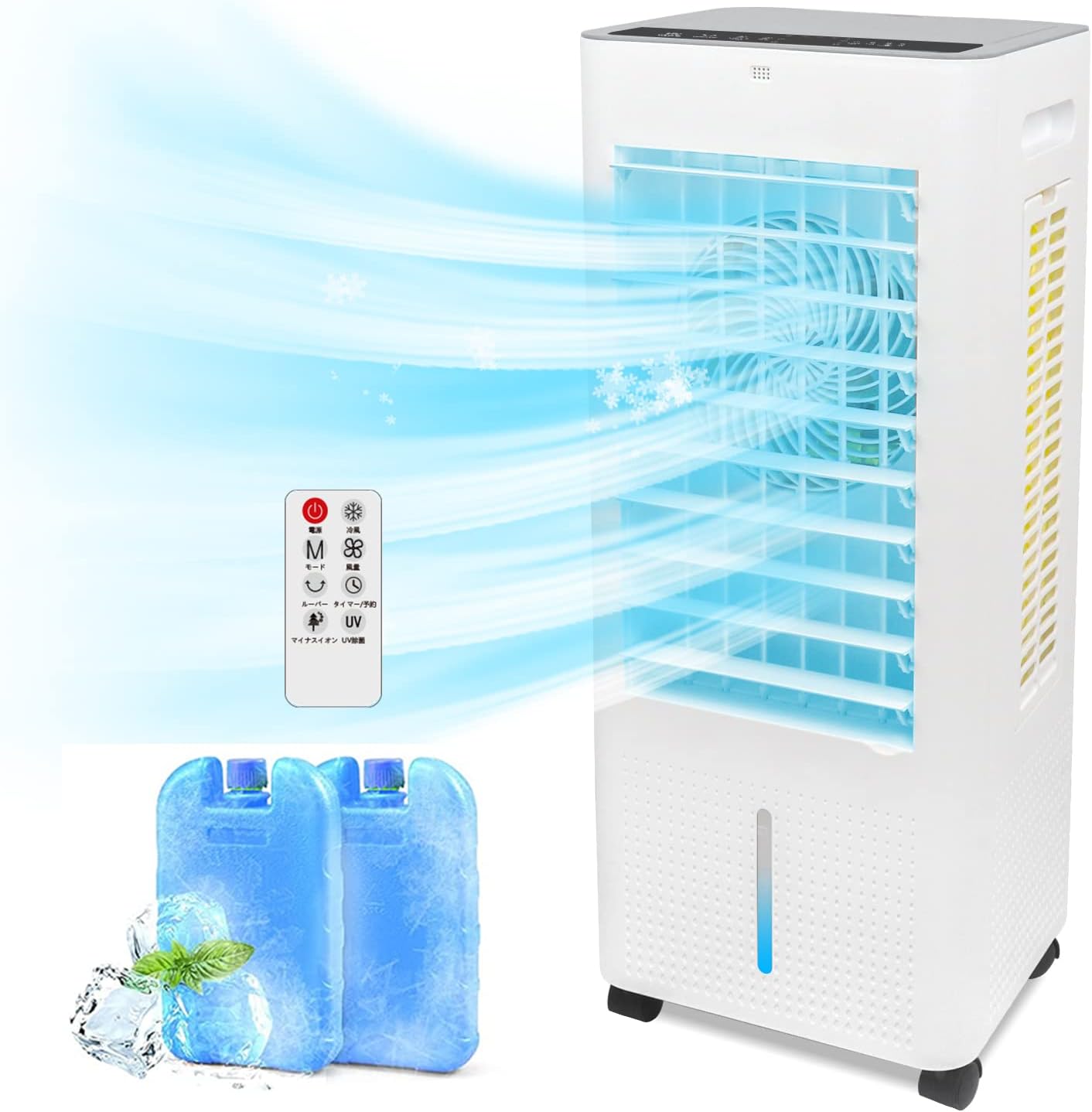 最終値下げ ナカトミ ポータブルミニクーラー CAC-8A 風量切替 送風 最終値下げ ナカトミ ポータブルミニクーラー CAC-8A 風量切替 送風