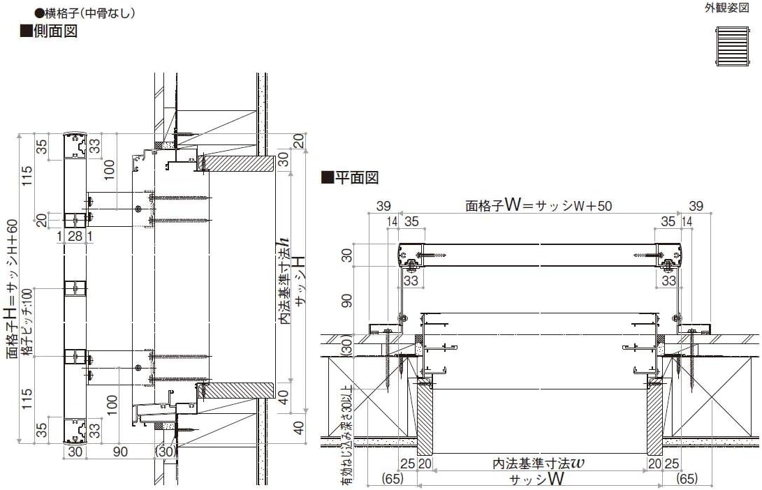 T335 茶碗 『唐津茶碗』『日在窯 鶴田豊己 作』 共箱 抹茶碗 茶道具