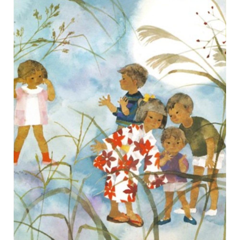 Amazon.co.jp: いわさきちひろ 十五夜の子どもたち 色紙 ナチュラル