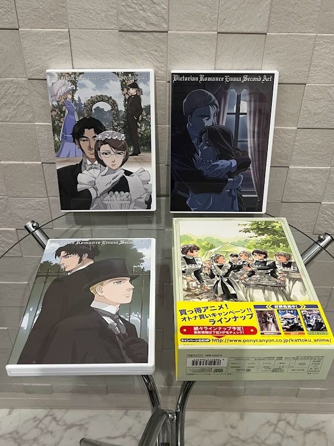 Amazon.co.jp: 『英國戀物語エマ第二幕』DVD BOX(初回限定生産) : おもちゃ