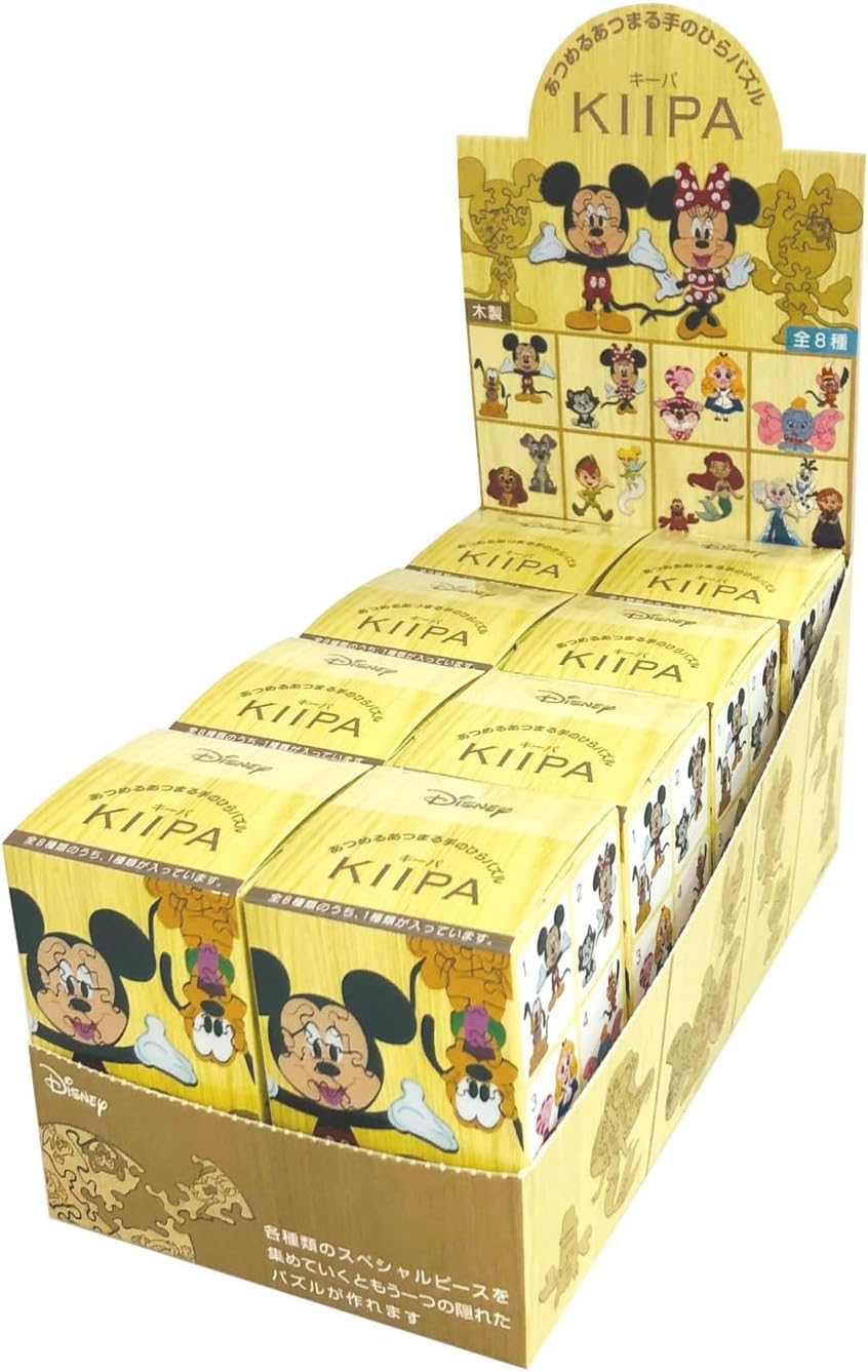 明日のジョー 1000ピース ジグソーパズル 絶版品 2025年最新】Yahoo 明日のジョー 1000ピース ジグソーパズル 絶版品 2025年最新】Yahoo