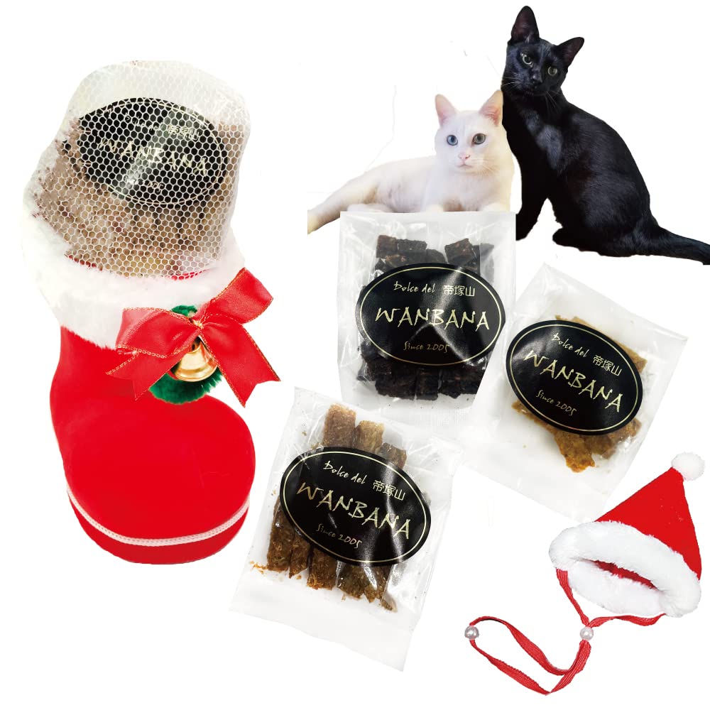 ★30セット★サンタ帽子の黒猫ちゃん★クリスマスお菓子プチギフト　リンドール Amazon.co.jp: 猫用クリスマスサンタブーツ/真っ赤なブーツに3種の