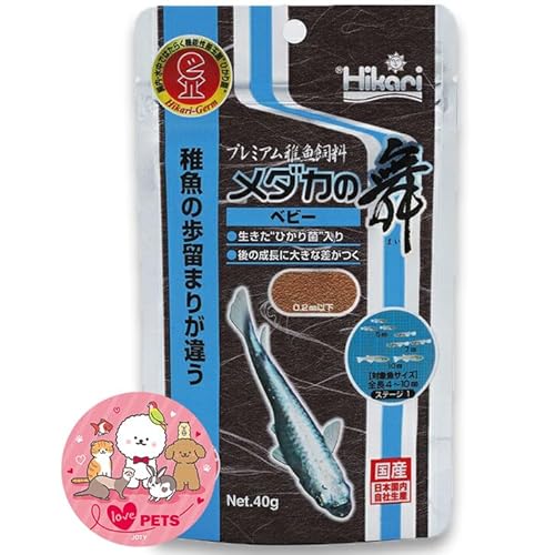 キョーリン メダカの舞 ベビー 40g 浮遊性 プレミアム稚魚飼料 観賞魚 フード 餌 エサ JOTYオリジナルステッカー付き