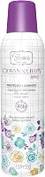 GIOVANNA BABY Desodorante Aerossol 150Ml Fantasy Feminino Giovanna Baby