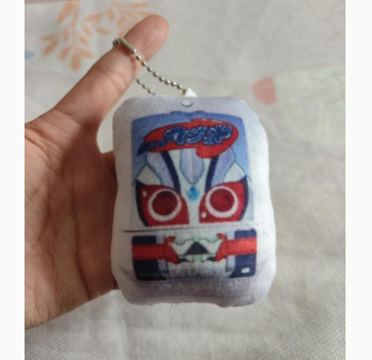 Amazon.co.jp: 仮面ライダーガヴ キーホルダー キャラクター