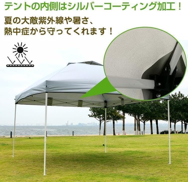 ワンタッチタープテントUVカットアウトドアキャンプ日除け3M【緑】B