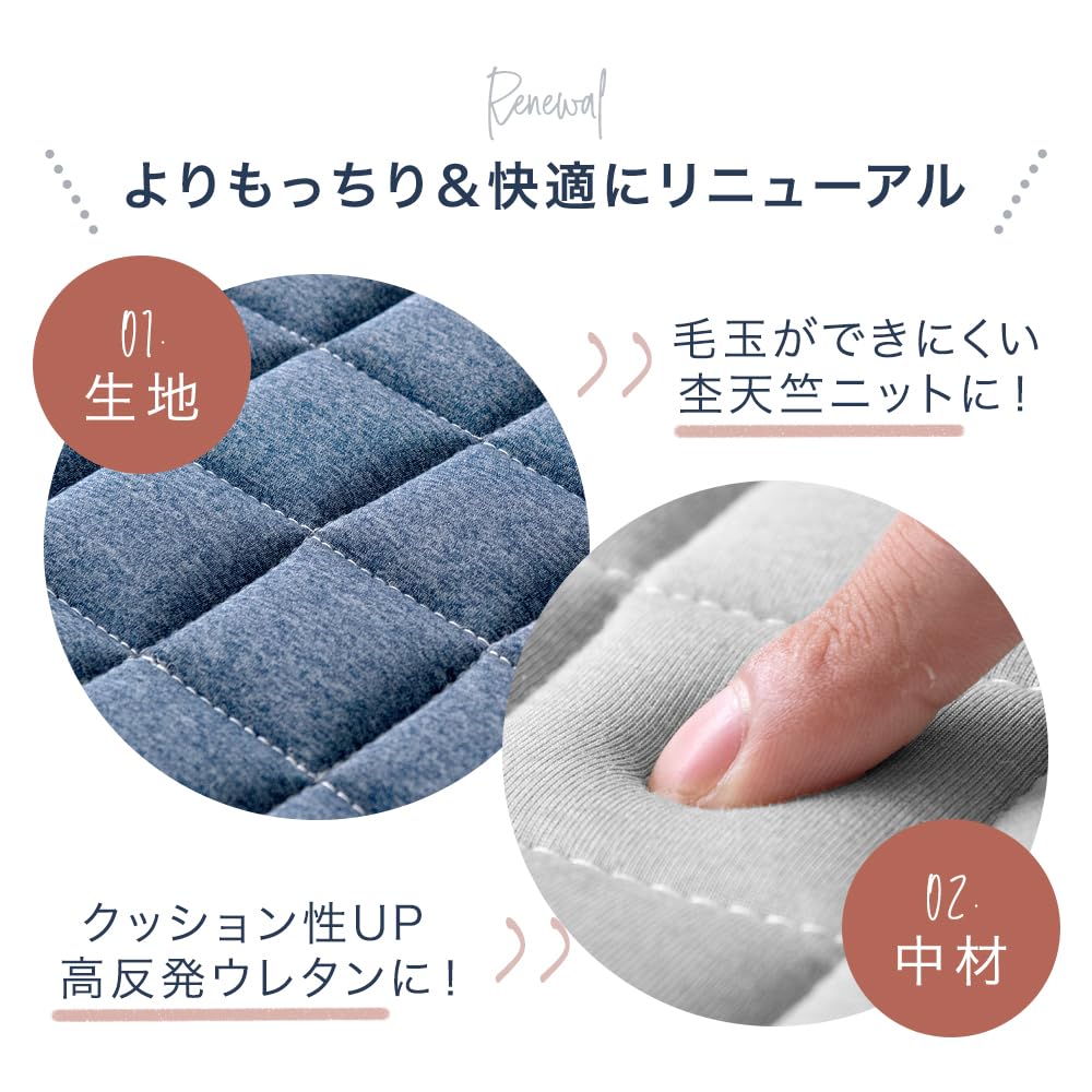 Amazon | タンスのゲン ラグ 4畳 200×300cm 洗える 毛玉が出来