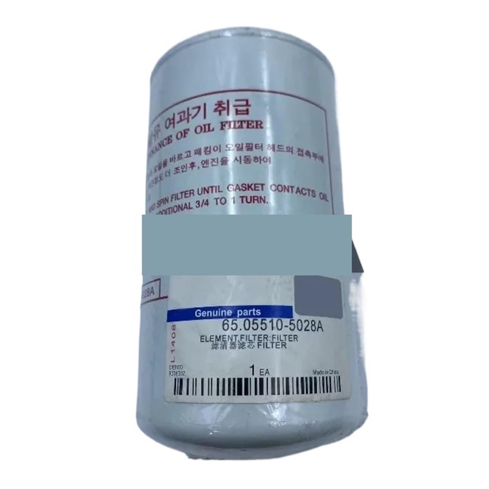 ZVQYSGIW Oil filters 65.05510-5028a oil filter element