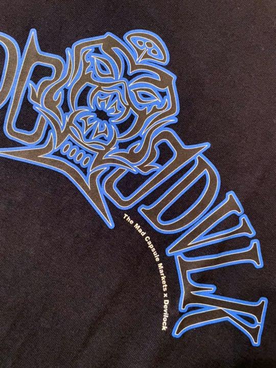 Amazon.co.jp: 激デッドストック ザ マッドカプセルマーケット x