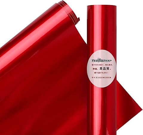 Amazon Co Jp カーラッピングフィルム カーラッピングシート エア抜き溝あり 光沢あり 長さ152cm幅30cm 水晶タイプ レッド 赤 車 バイク Amazon Co Jp カーラッピングフィルム カーラッピングシート エア抜き溝あり 光沢あり 長さ152cm幅30cm 水晶タイプ レッド 赤 車 バイク