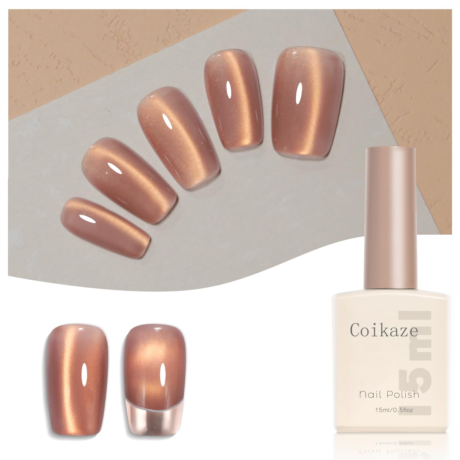 Amazon | Coikaze マグネットネイル 単色 超微粒子 マグネットジェル