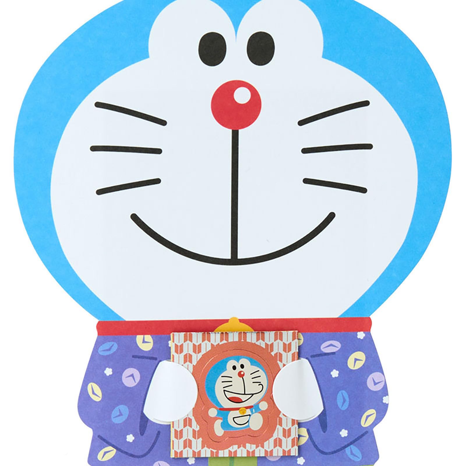 Amazon.co.jp: サンリオ(SANRIO) ぽち袋（シール付き） アイム