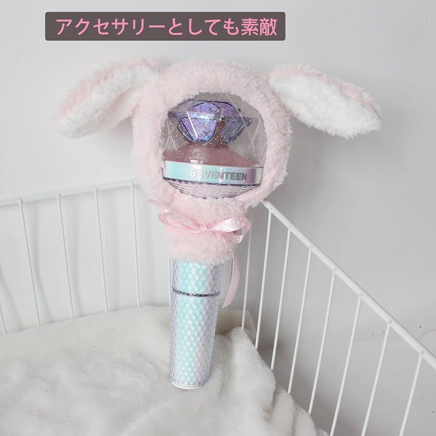 アイドルグッズ SEVENTEEN Amazon.co.jp: SEVENTEEN 周辺 ペンライトカバー ケース エン