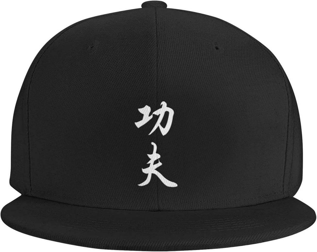 LURCAZTKung Fu Snapback Hats for Men Women,Fashion Baseball Cap,Hip Hop Flat Bill Brim Adjustable Dad Hats Black