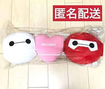 Amazon.co.jp: ベイマックス 抱き枕 クッション ぬいぐるみ