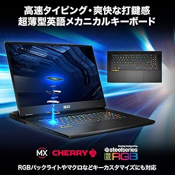 2024年3月 HP 美品 爆速 13世代 i5 32GB 新品 1TB 17 2024年3月 HP 超美品 爆速 13世代 i5 32GB 新品 1TB 33
