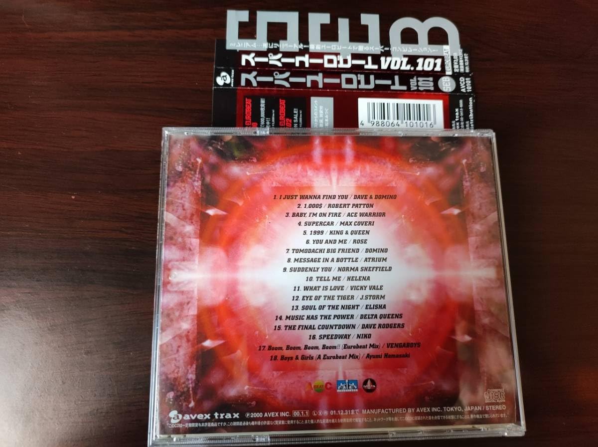 Amazon.co.jp: 【】 中古オムニバスCD 「SUPER EUROBEAT VOL.101