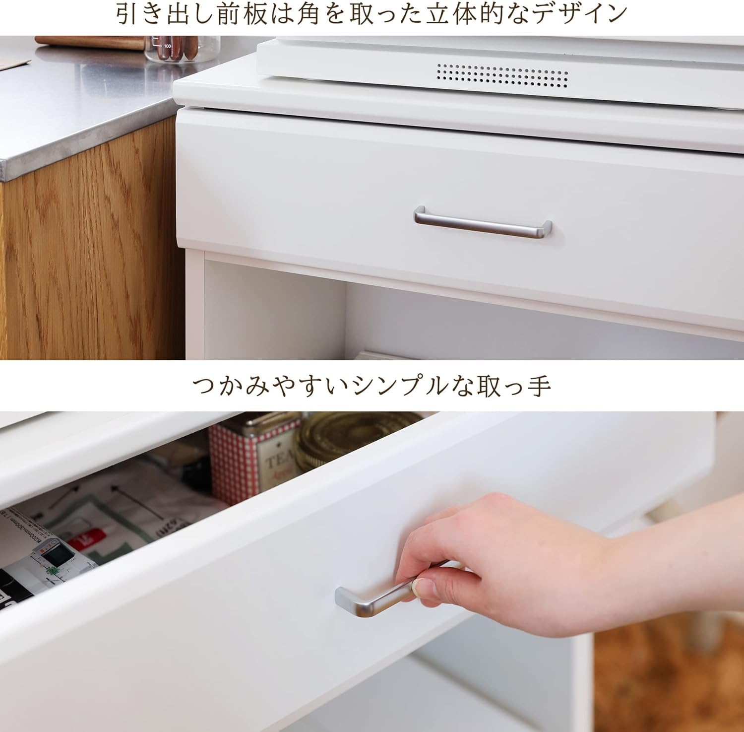 ゴミ箱上ラック レンジ台 ホワイト 白 幅58.6 高さ90.9 奥行41.8 Amazon.co.jp: ゴミ箱上ラック レンジ台 ホワイト 白 幅58.6 高さ90.9