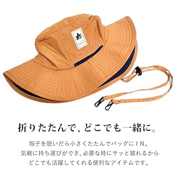 sunsea ブロック柄バケットハット　超レア Munsingwear チェック柄 バケットハット -デサントストア