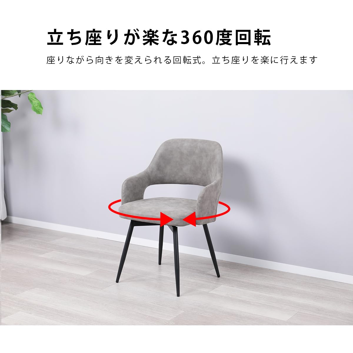 Amazon｜Mirai-Showダイニングテーブルセット 2人用 半円 3点セット