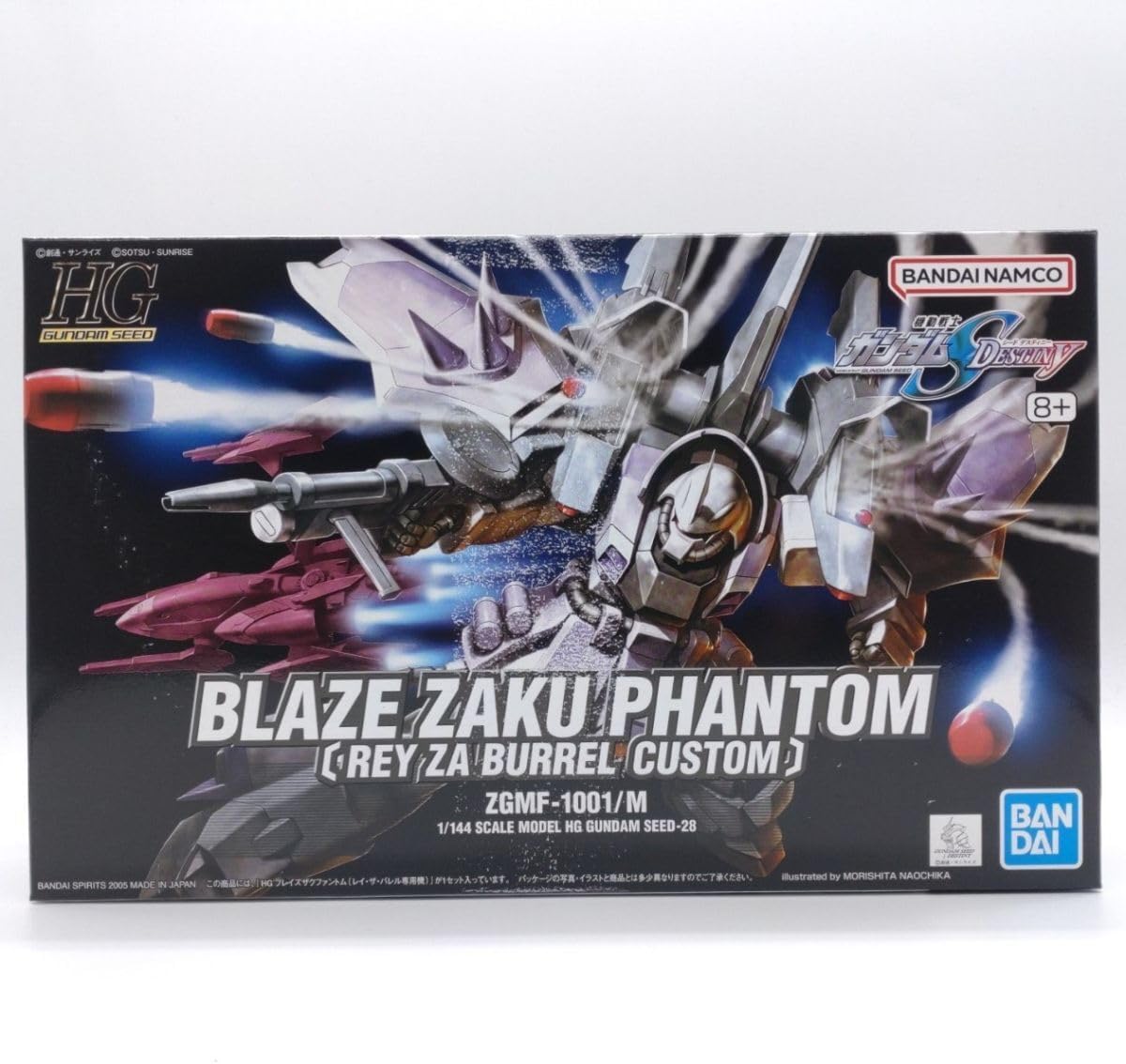 マークスマンハウス　エアライフル競技ジャケット 射撃用コート上下 エアーライフルMARKSMAN HOUSE男性 Lサイズ