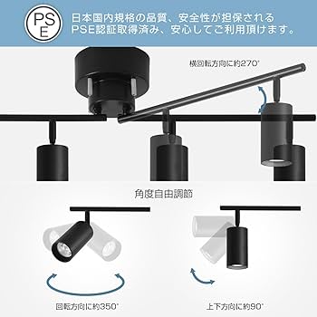 Amazon.co.jp : ANWIO シーリングライト 4灯 スポットライト 700LM 6畳 Amazon.co.jp : ANWIO シーリングライト 4灯 スポットライト 700LM 6畳