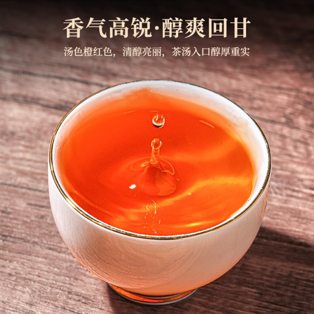 Tè Oolong Premium - Tè Rougui in Foglie Sfuse 500g (250g * 2) - Tè Oolong Di Alta Montagna