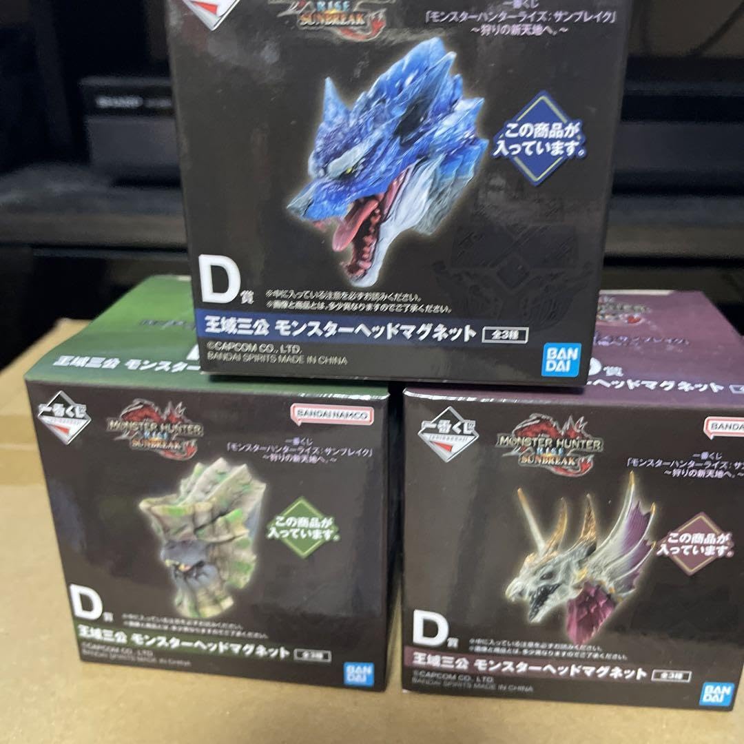 Amazon.co.jp: 一番くじ モンスターハンターサンブレイクD賞ヘッド