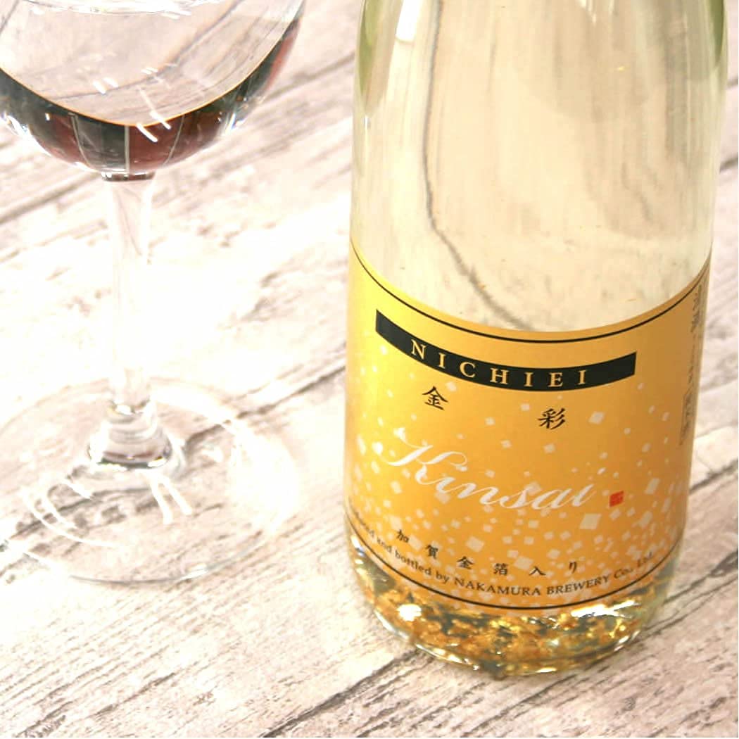 Amazon.co.jp: お中元 父の日 ギフト 2本 中村酒造 金箔入り 日本酒