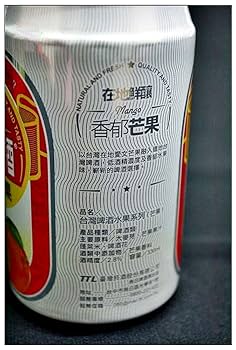 激安 2ケース 台湾ビール マンゴー 24缶 台湾ビール マンゴー 330ml×24缶 – 台湾ビール オンラインショップ