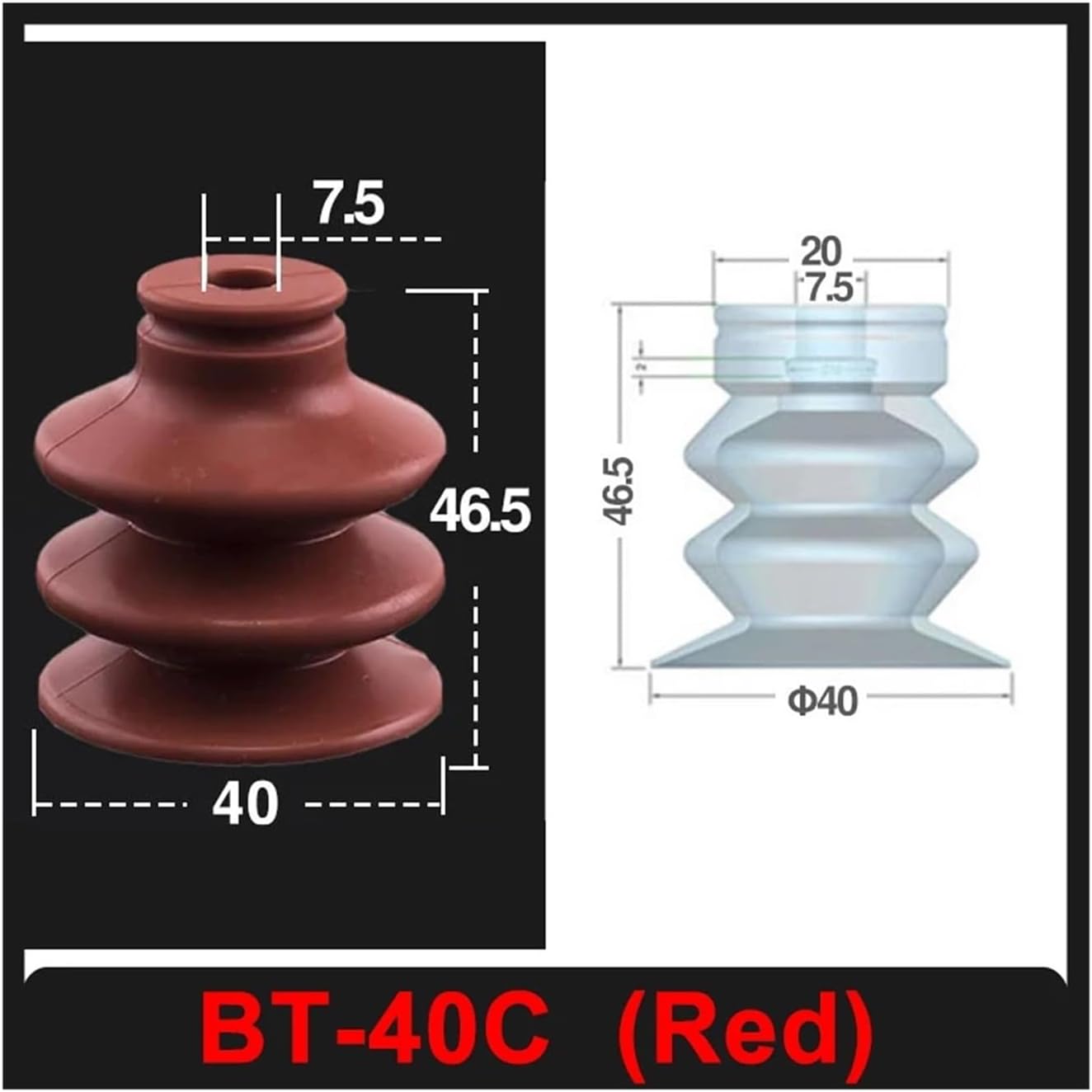 1pcs Vacuum Silicone Suction Cup Single Layer(BT-40C RED)
