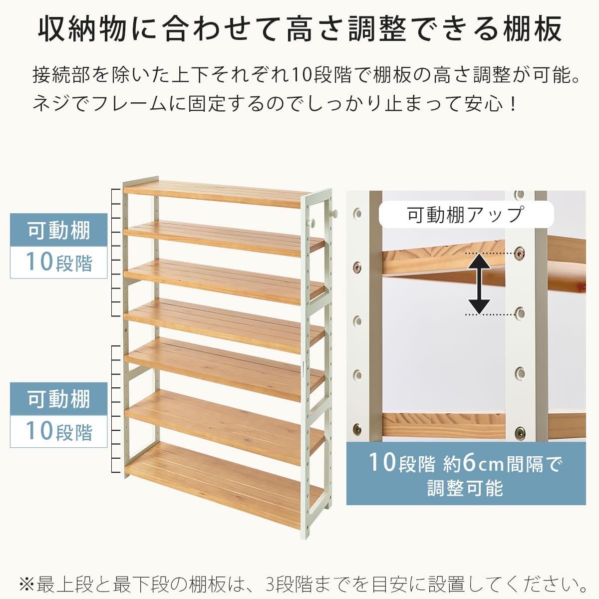 Amazon｜ぼん家具 【完成品】 オープンラック 木製 7段 幅84.9×奥行28