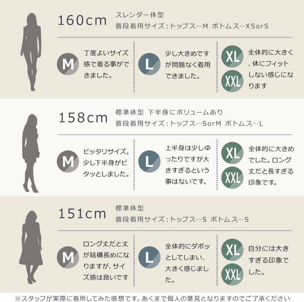 [ブライトララ] チャイナドレス コスプレ チャイナ服 チャイナ ドレス コスチューム 大きいサイズ