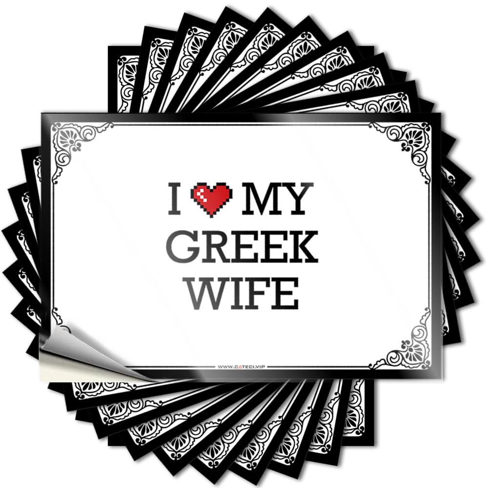 I Love My Greek Wife Autumn House Stuff - Lettering Sticker Door Removable Vinyl Decal(12X18CM)