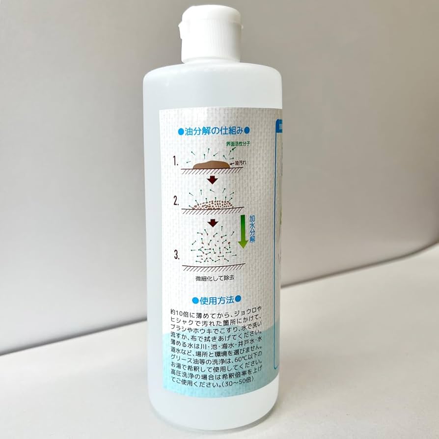 エコエスト オイル処理剤・業務用油分散剤 アースクリーン T-043 Amazon.co.jp: エコエスト オイル処理剤・業務用油分散剤 アー