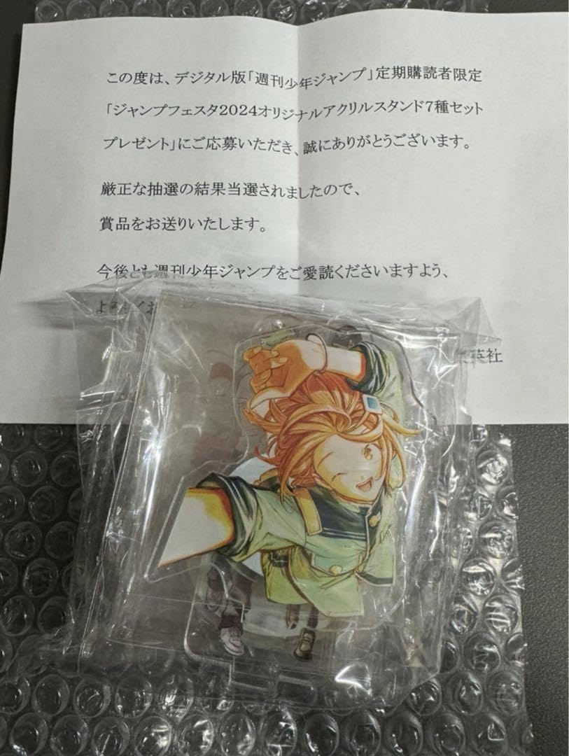 ジャンプフェスタ オリジナルアクリルスタンド 7種セット カグラバチ