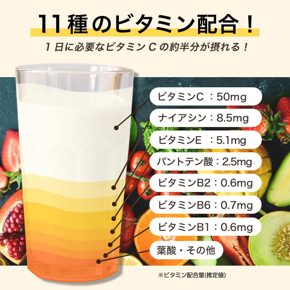 武内製薬　ザプロ　ホエイプロテイン　バナナ風味 Amazon | ザプロ プロテイン 1kg バナナ 風味 ホエイプロテイン