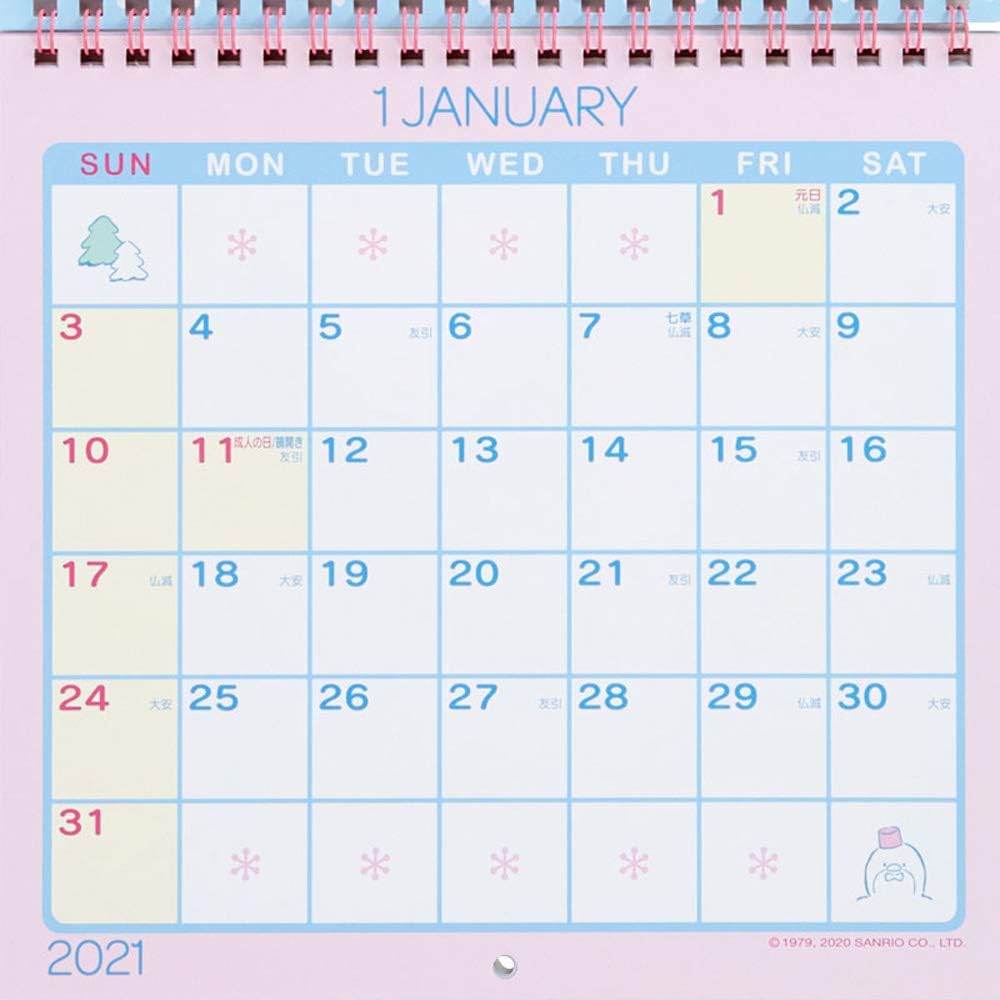 Amazon Co Jp サンリオ Sanrio タキシードサム ウォールカレンダーm 21 ホーム キッチン