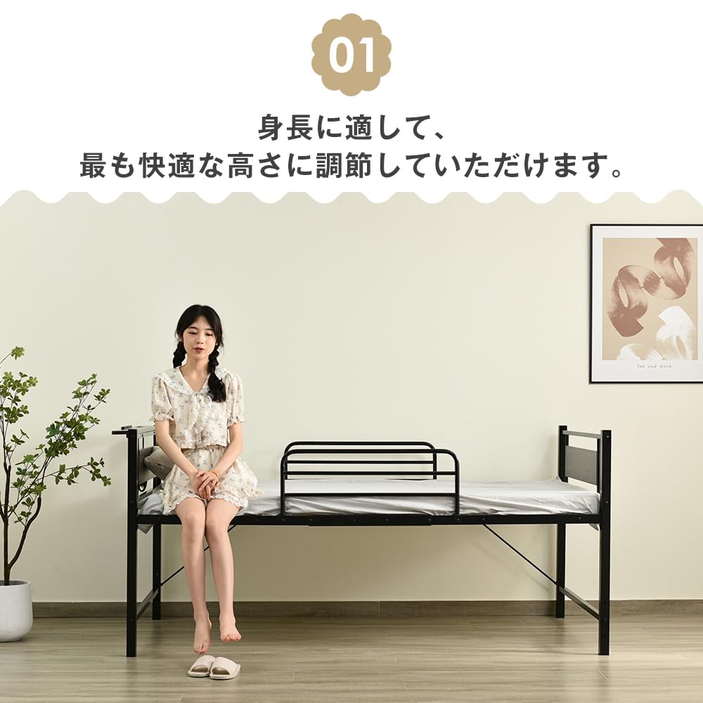 Amazon｜Laovyarw ロータイプベット 宮棚 ベッド シングル ロング 高さ