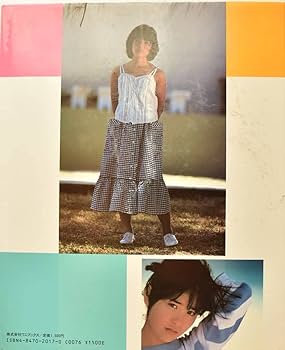 Amazon.co.jp: 富田靖子 写真集 撮影野村誠一 : おもちゃ