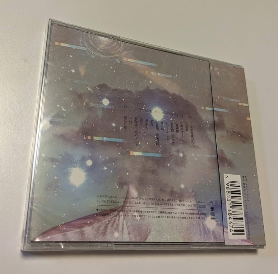美品・帯付き多数/『アニメタル』系CD 21枚セット 楽天市場】【楽天1位受賞】CD DVD 収納ボックス 4個セット