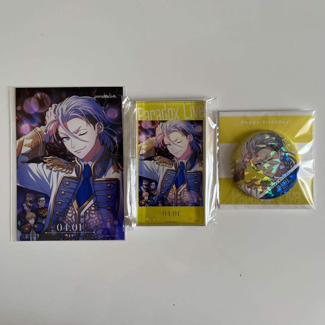 Paradox Live 棗リュウセット Paradox Live 2025 SEASON'S GREETINGS（棗 リュウ） – GCRESTORE