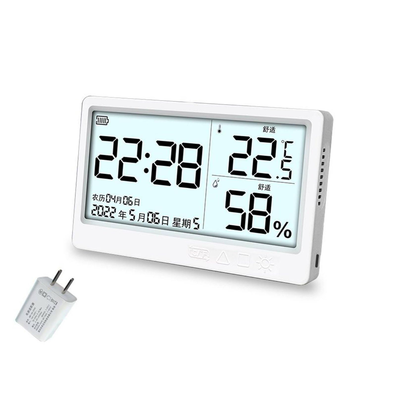 rockible Thermomètre Numérique Hygromètre Température Humidité Horloge avec Rétroéclairé en Rafraîchissement Rapide Adapté à la Chambre Bébé Bureau Maison, Chargeur 3C Flagship